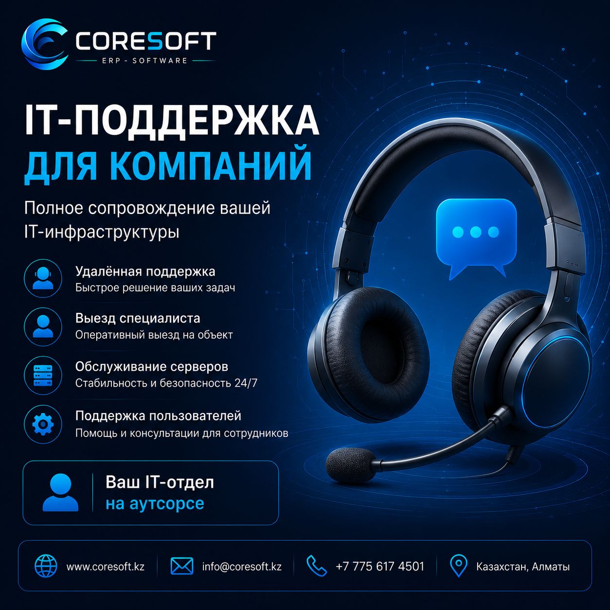 IT Support